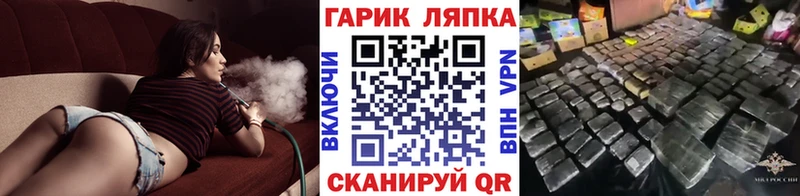 Амфетамин Новая Ляля