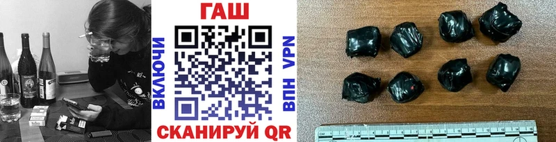 закладки  Новая Ляля  Гашиш индика сатива 