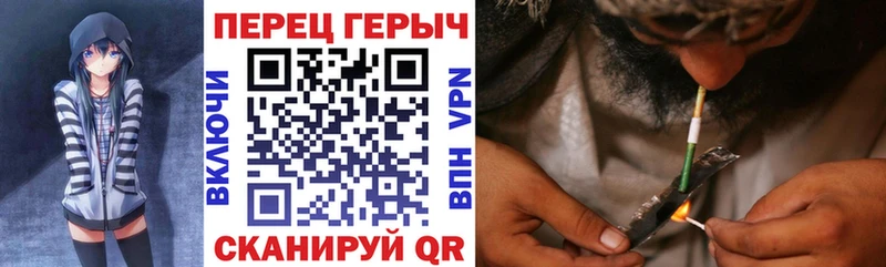 ГЕРОИН герыч  Новая Ляля 