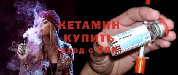 синтетический гашиш Армянск