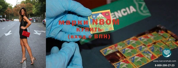 кокс Аркадак
