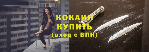 меф Нефтегорск