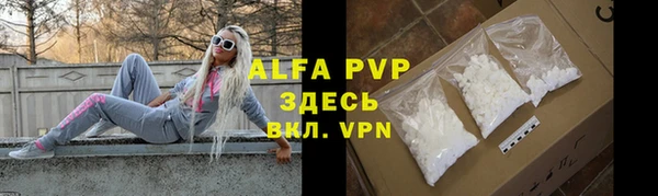 кокс Аркадак