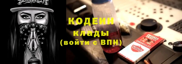 круглые Нефтекумск