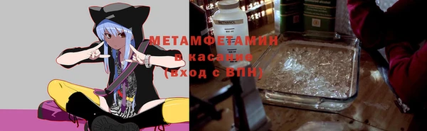 круглые Нефтекумск