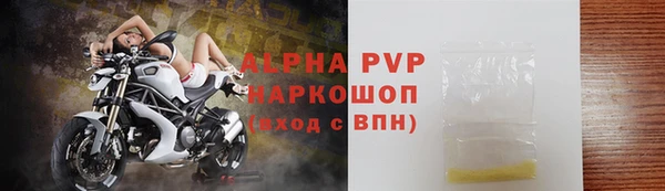 круглые Нефтекумск