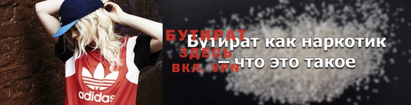 кокс Аркадак