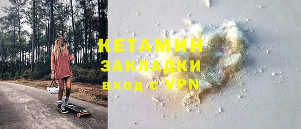 кокс Аркадак