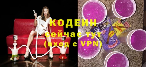 круглые Нефтекумск