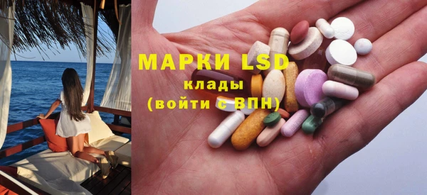 кокс Аркадак